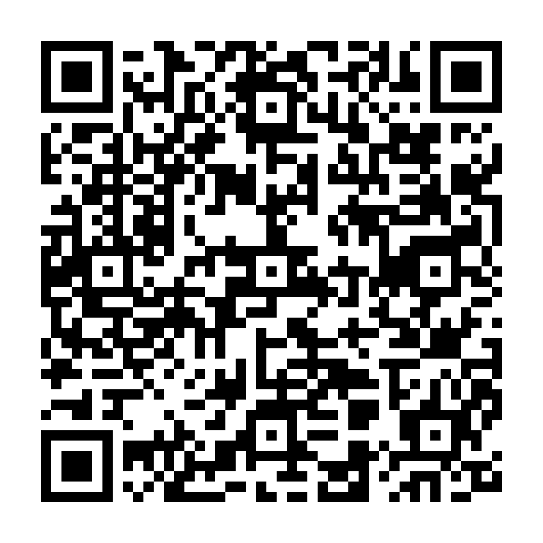 QR Code para iniciar um fluxo AVVA